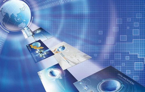 UWB技術在物聯(lián)網(wǎng)定位領域的發(fā)展前景分析