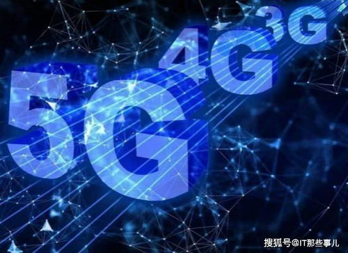 售價4399元，不支持5G的iPhone 11是否值得購買？從網(wǎng)絡技術視角分析