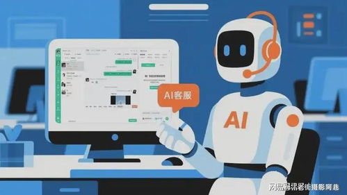 福州奇富網(wǎng)絡服務技術創(chuàng)新 智能客服核保引領高效貼心新體驗